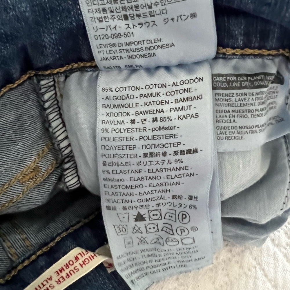 Levi’s Mile High Super Skinny - Picture 8 of 9